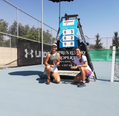 Катерина Димитрова e шампионка на турнир от ITF в Кипър