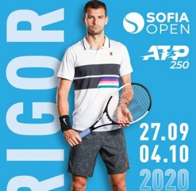 Григор Димитров се завръща у дома за Sofia Open 2020!