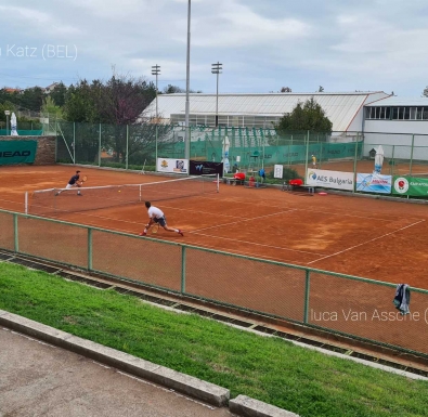 Катерина Димитрова e трета на турнира от втора категория за юноши и девойки на ITF в Хасково