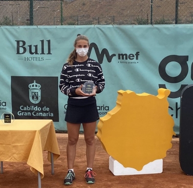 Йоана Константинова спечели второ място на турнир от ITF в Испания