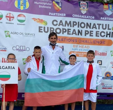 Националните отбори на България до 12г. започват участие в Европейските отборни купи
