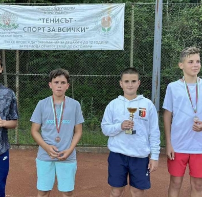 Максим Петков и Симона Попова – шампиони на регионално до 14 г. в Асеновград