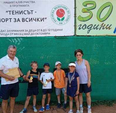 Бедик Тодоров спечели регионално до 8 г. в Кърджали 