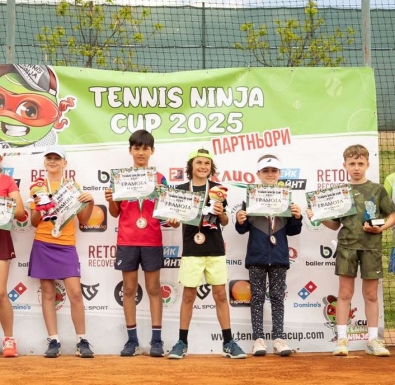 Кирил Андонов и Рая Илиева – шампиони на регионално до 10 г. в София Tennis Ninja Cup
