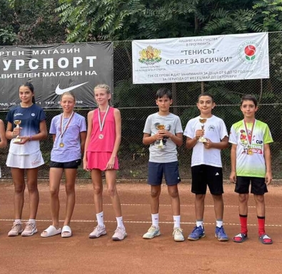 Максим Мазнев и Вивиан Бесалева спечелиха първите места на регионално до 12 г. в Асеновград
