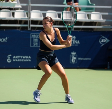 Елизара Янева отпадна в квалификациите на US Open