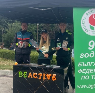 Българската федерация по тенис се включи за пореден път в Европейската седмица на спорта в София